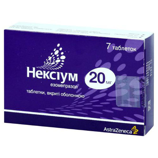 Нексіум таблетки 20 мг №7